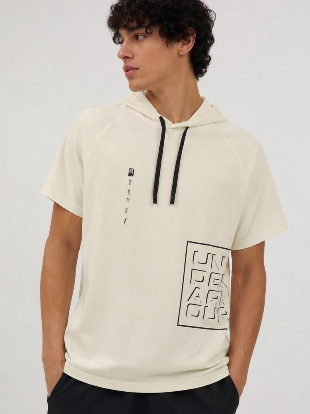 Under Armour Cream Short-Sleeve Hooded Graphic Tee